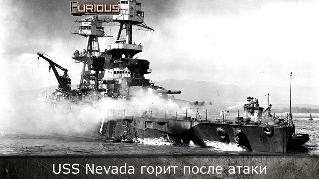 Только История: линкор USS Nevada