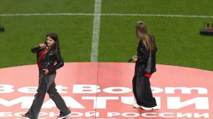 Betsy, Мария Янковская – Сигма Бой | Россия – Гренада