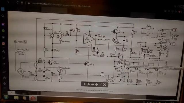 Мощный лабораторный БП. Регулировки,защита и дуга на выходе ,которая его не спалит. Делаем сами. смотреть онлайн