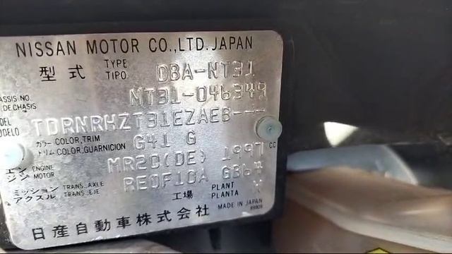 00081260 Nissan MR20-DE NT31-046349 121ткм 01548