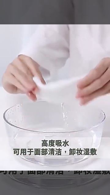 AMORTALS Cleansing Facial Towel Makeup Remover смотреть онлайн