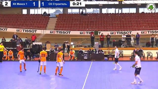 ХК «Минск-1» - СК «Строитель» смотреть онлайн