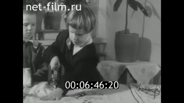 1957г. Псков. Детский дом смотреть онлайн