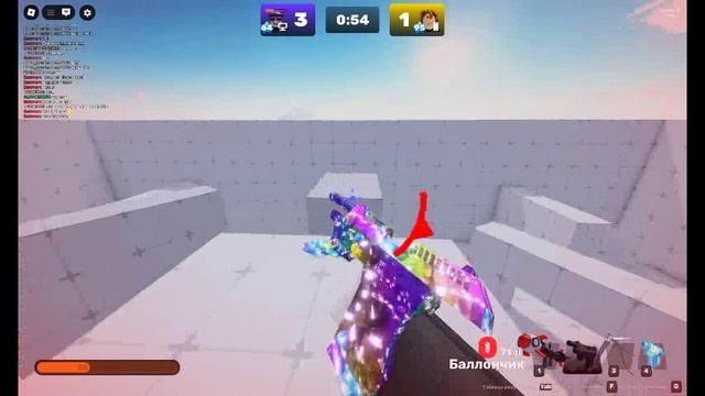 IM PLAY A FREND ( RIVALS ) смотреть онлайн