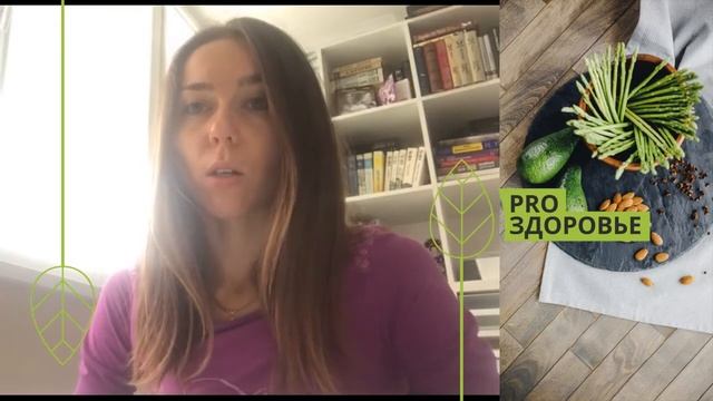 Отзыв о курсе Ксении Чёрной. Устранить хронические акне, помочь ребенку при аллергии и аденоидах смотреть онлайн