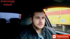 Транспортный налог, как его не платить????