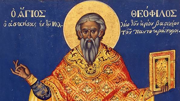 канон преподобному Феофилакту святителю и исповеднику Никомедийскому. смотреть онлайн