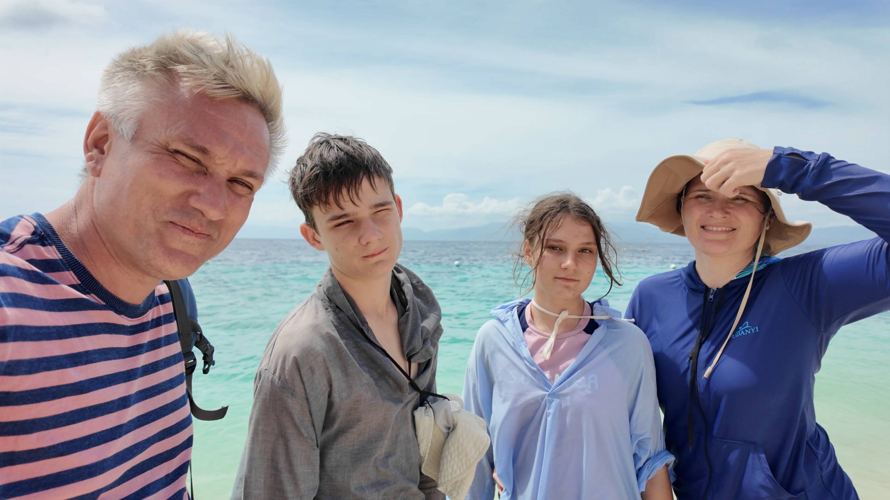 День семейного счастья смотреть онлайн