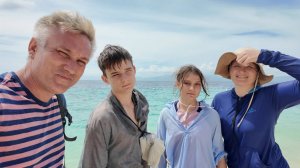 День семейного счастья