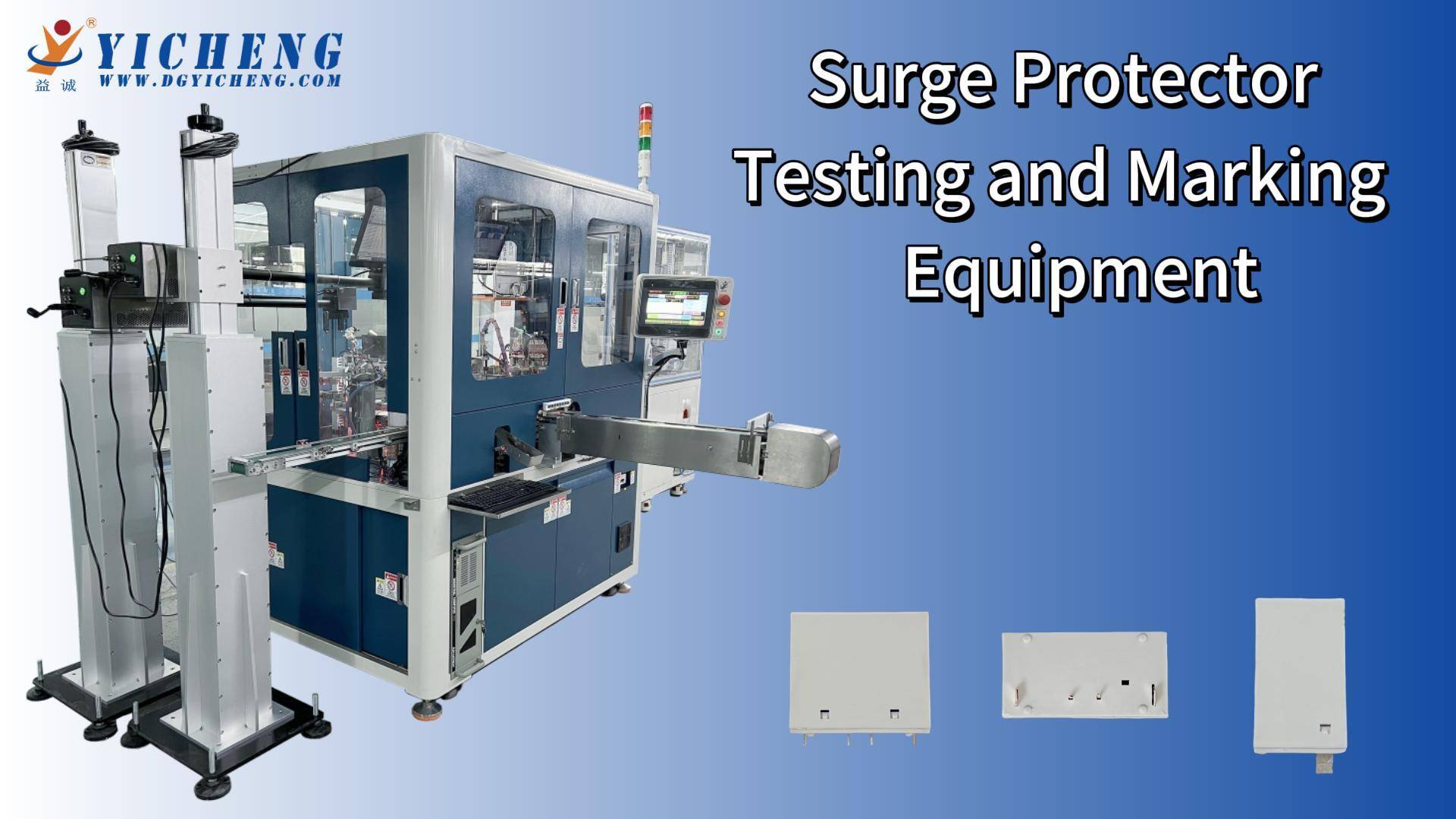 Повышение качества устройств защиты от перенапряжения с помощью автоматизации