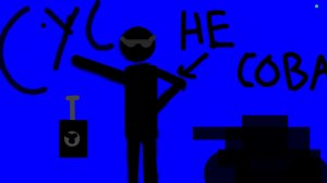 "ГипноСУС"(Демотиватор, PYTP)