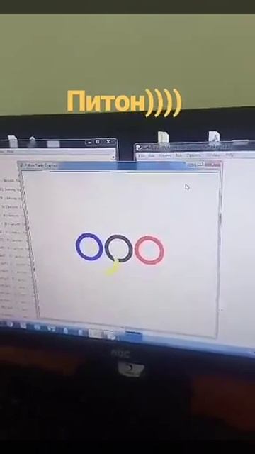 Учим Python, работа с графическим модулем Turtle, 4 смотреть онлайн