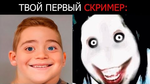 ГигаМемас