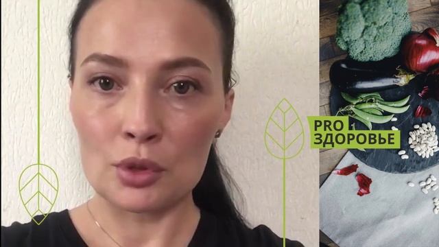 Отзыв о курсе Ксении Чёрной. Устранить боли в суставах, забыть про усталость и выпадение волос смотреть онлайн