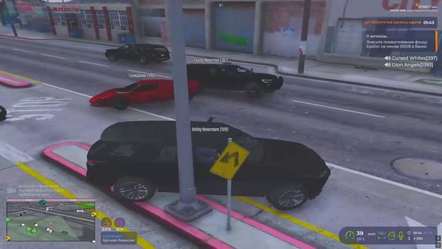 уходотпогонивтитул