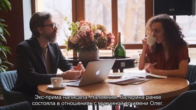 Волочкова спровоцировала слухи о новом романе смотреть онлайн