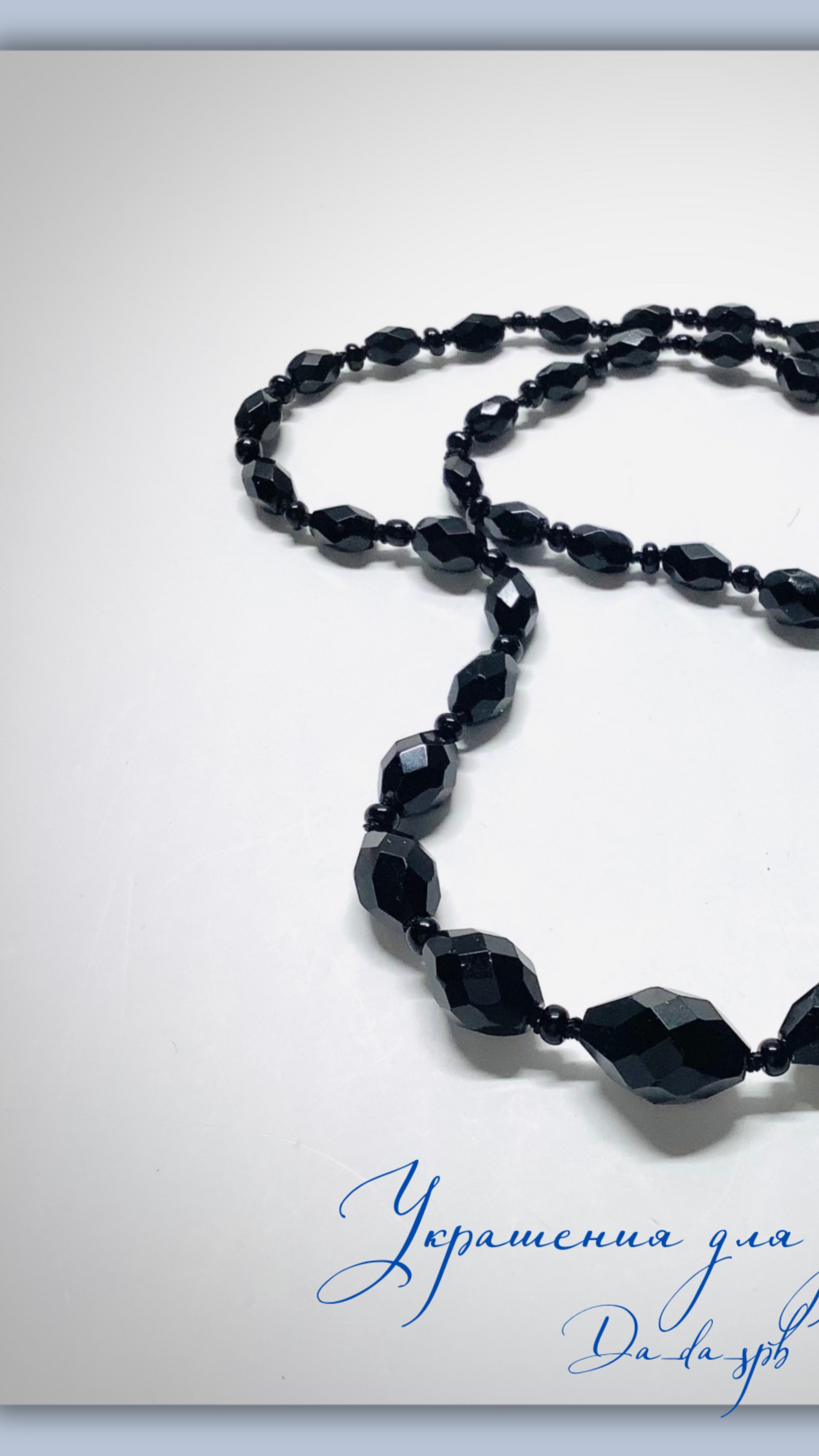 Украшения. Восстановление бус из ювелирного стекла смотреть онлайн