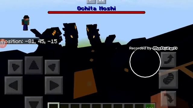 New ochita hoshi mob weaver or a.k.a fallen star смотреть онлайн