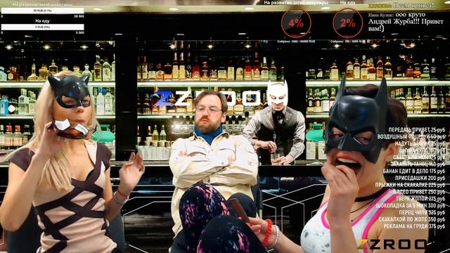 Супер-Гость ОБИ-ВАН КЕНОБИ😍 | Пикантные темы🍓 | Лазерный меч!?☠️ | Шпагат на стульях 💪 смотреть онлайн