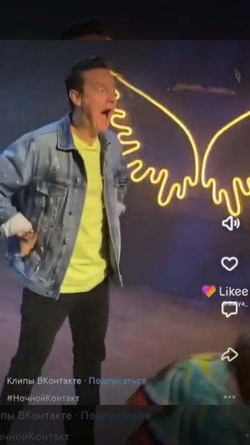 села на шпагат смотреть онлайн