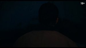 «Одно целое»
Трейлер