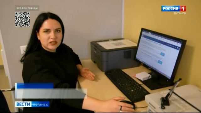 Репортаж ВГТРК