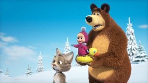 МАША МЕДВЕДЬ 2024 МУТФИЛЬМ