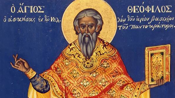 преподобному Феофилакту святителю и исповеднику Никомедийскому. смотреть онлайн