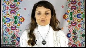 Медитация весеннего равноденствия