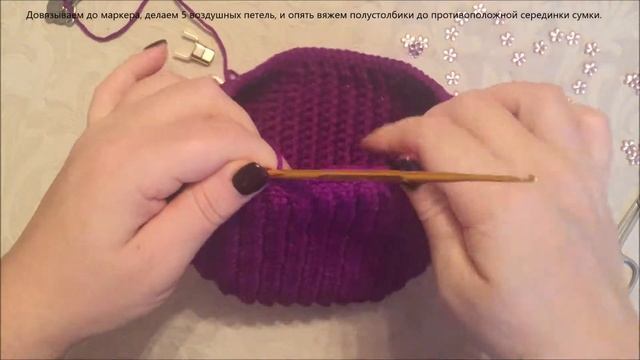 Проще простого! Самая летняя сумка-ракушка. Сумка крючком. Вязаная сумка. Часть 4. смотреть онлайн