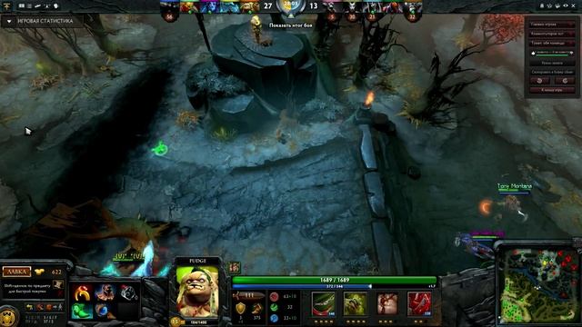 "Кама Пуля" playing dota смотреть онлайн