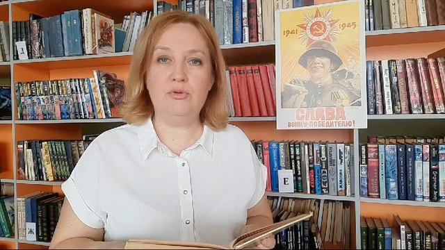 Видеообзор "Поэзия моя, ты - из окопа" смотреть онлайн