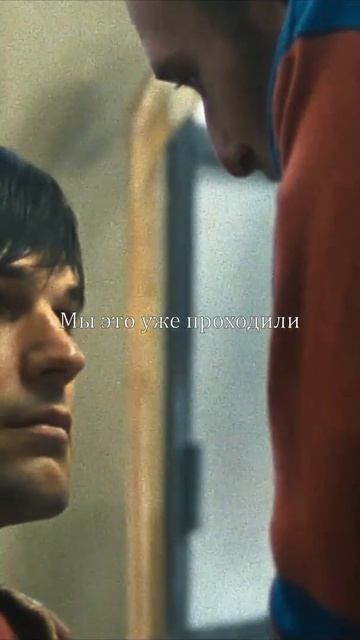 Прессует парня в раздевалке #shorts #фильмы #хоккей смотреть онлайн