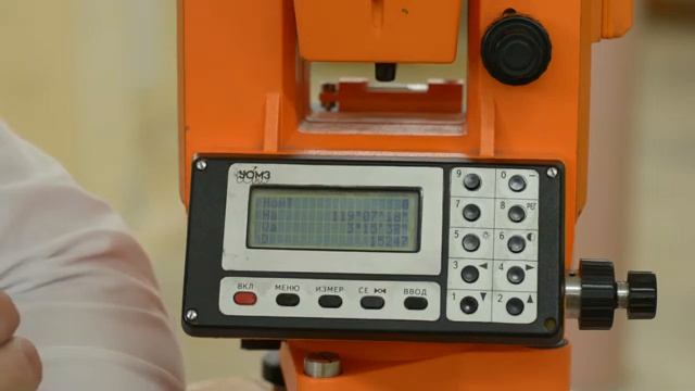 Виды дисплея электронного тахеометра 3Та5Р смотреть онлайн