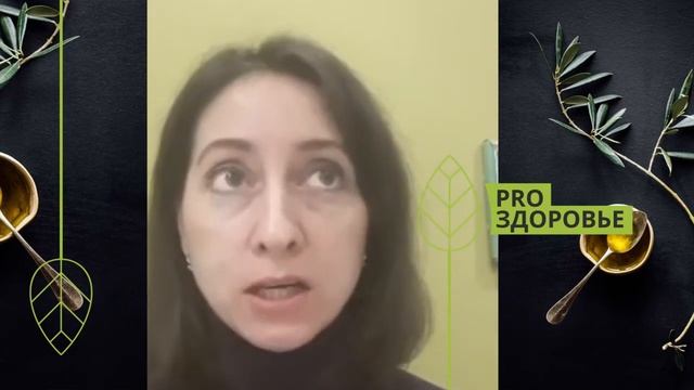 Отзыв о курсе Ксении Чёрной. Избавиться от аллергического насморка, усталости и проблем с ЖКТ смотреть онлайн