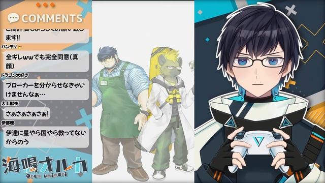 【❤️🔥ラブヒロ/Live A Hero】"第2部2章"クライマックス！繋がるアカシの輝けるヒーローの姿！！【海鳴オルカ🌦】 смотреть онлайн