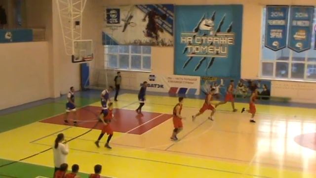 Рубин 2000 - Антипинский НПЗ (26.11.2017) часть 3 смотреть онлайн