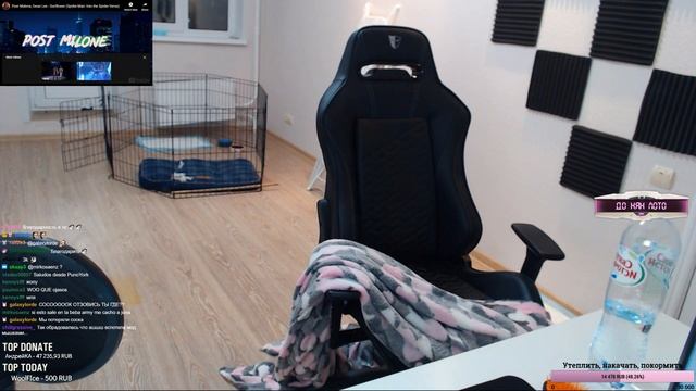 Ahrinyan показывает жопу смотреть онлайн