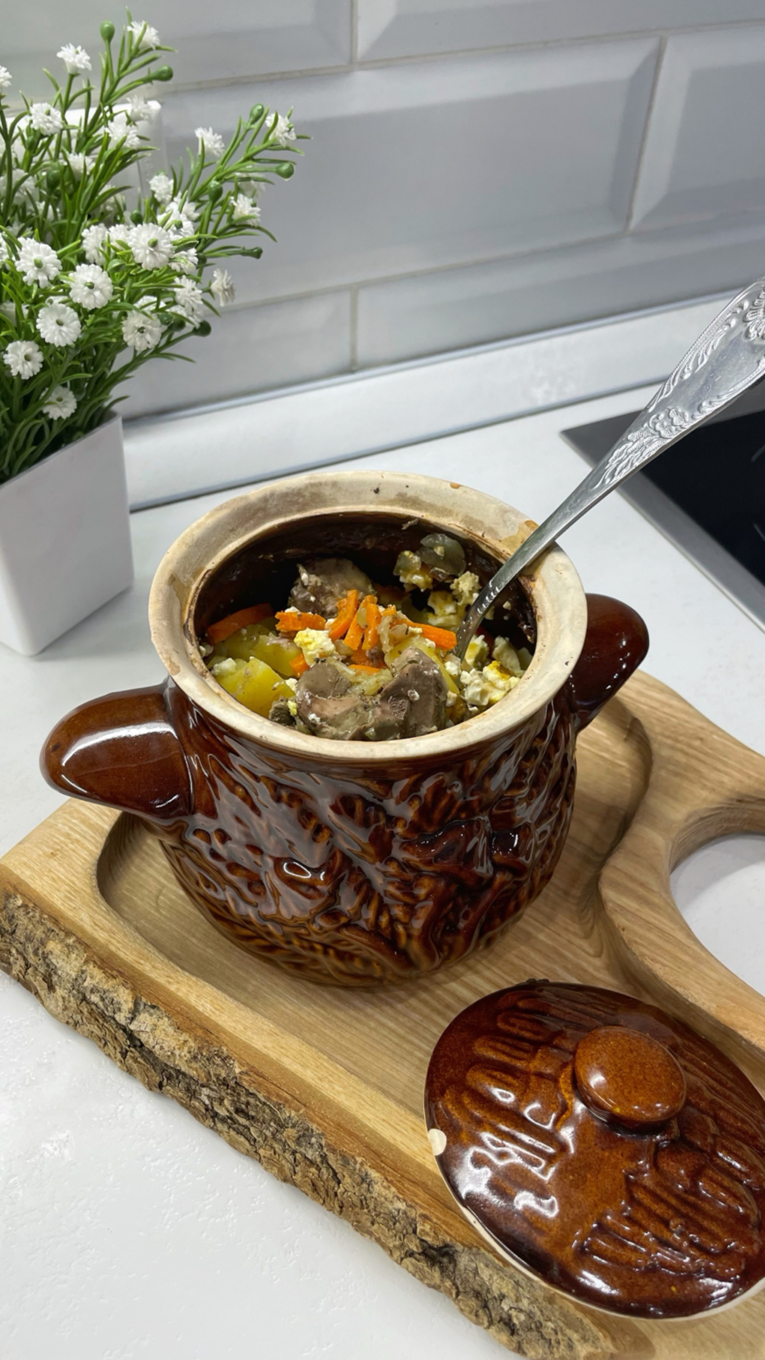 Жаркое с куриной печенью в глиняной посуде смотреть онлайн