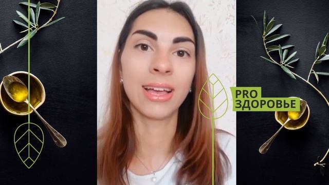 Отзыв о курсе Ксении Чёрной. Питание при инсулинорезистентности, СПКЯ, кандидозе, выпадении волос смотреть онлайн