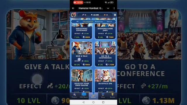 Три карты комбо в хомяке 20 марта - 21 марта 2025. Получаем награду смотреть онлайн