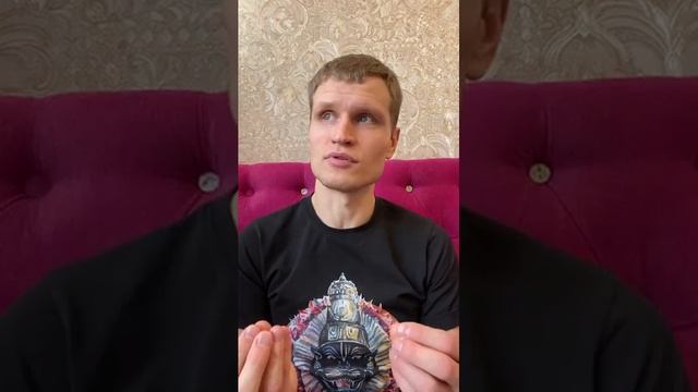 Эфир Юрия Свет «Питание как способ самопознания и саморазвития» смотреть онлайн
