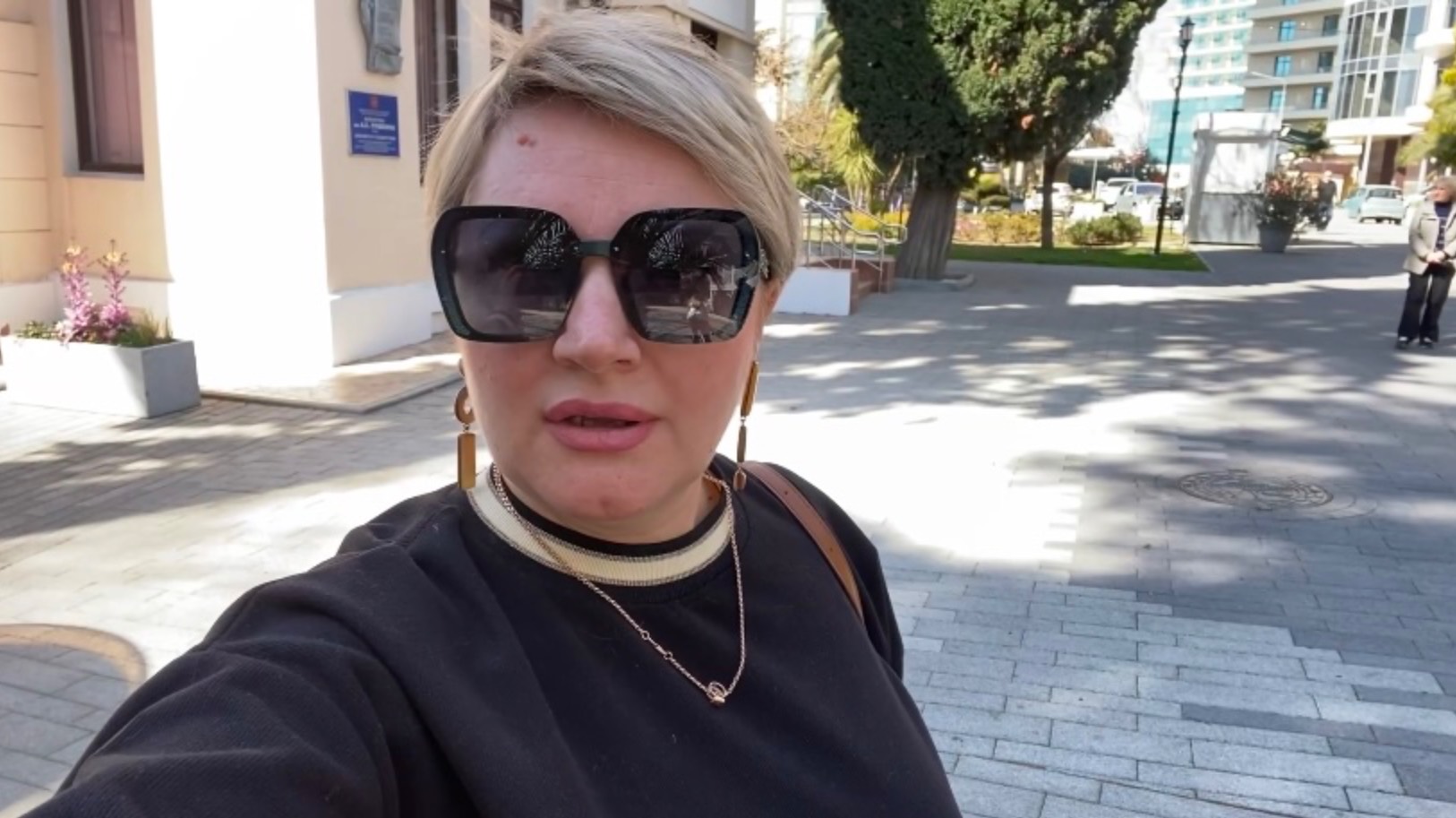 Сочи/ Санаторий Заполярье/ 15 день отдыха/ Прогулка по городу.