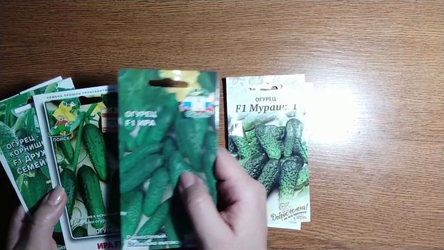Сорта и гибриды огурцов на сезон какие мы покупаем. смотреть онлайн