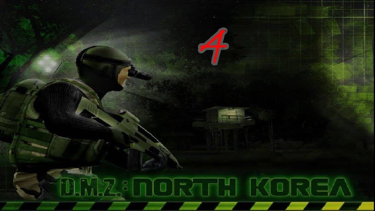 Прохождение D.M.Z: North Korea #4 (Silent Phoenix)
