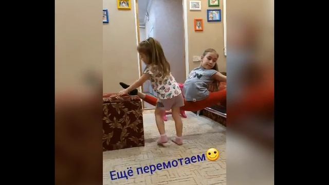 Шпагат в провисе. Челлендж. смотреть онлайн