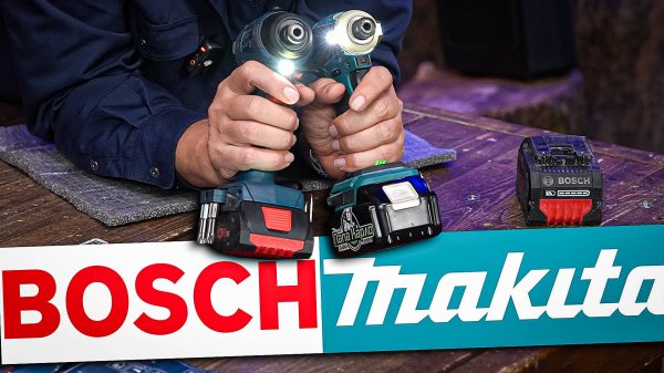 Ударный винтоверт BOSCH GDR18V-220 C PROFESSIONAL