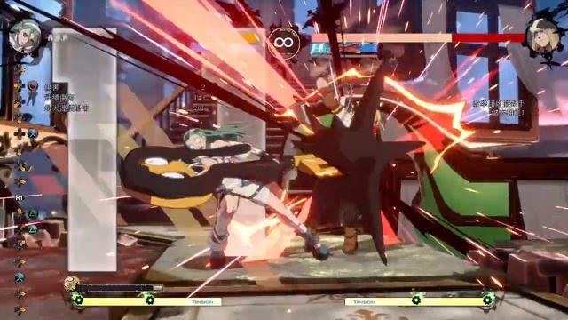 Guilty Gear Strive ABA COMBO 1