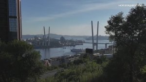 Владивосток 28 августа 2024.