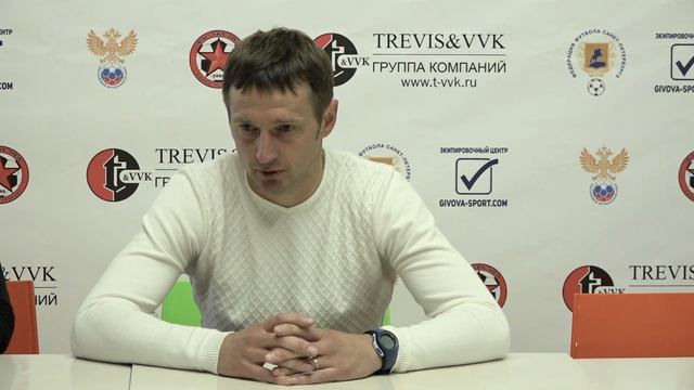 Пресс-конференция ФК 